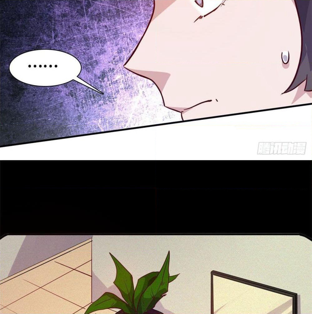 Who is My Fiance in Harem Girl page 31