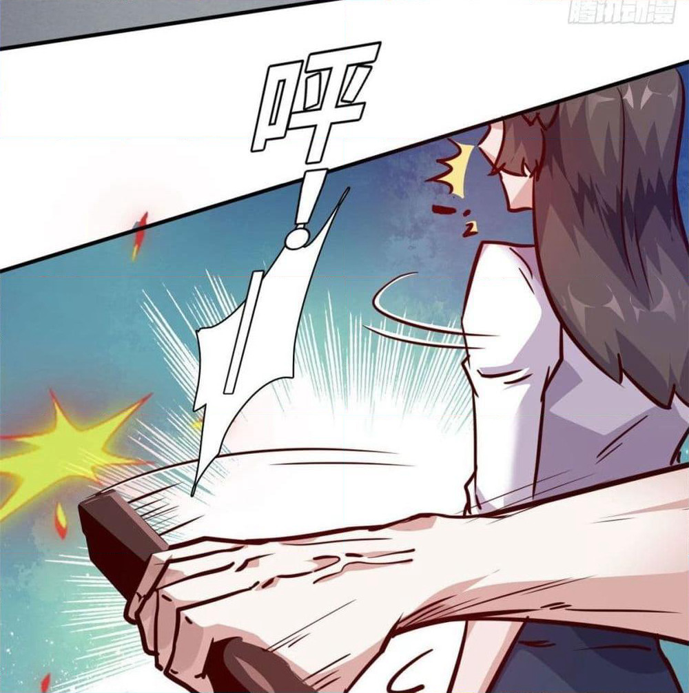Who is My Fiance in Harem Girl page 40