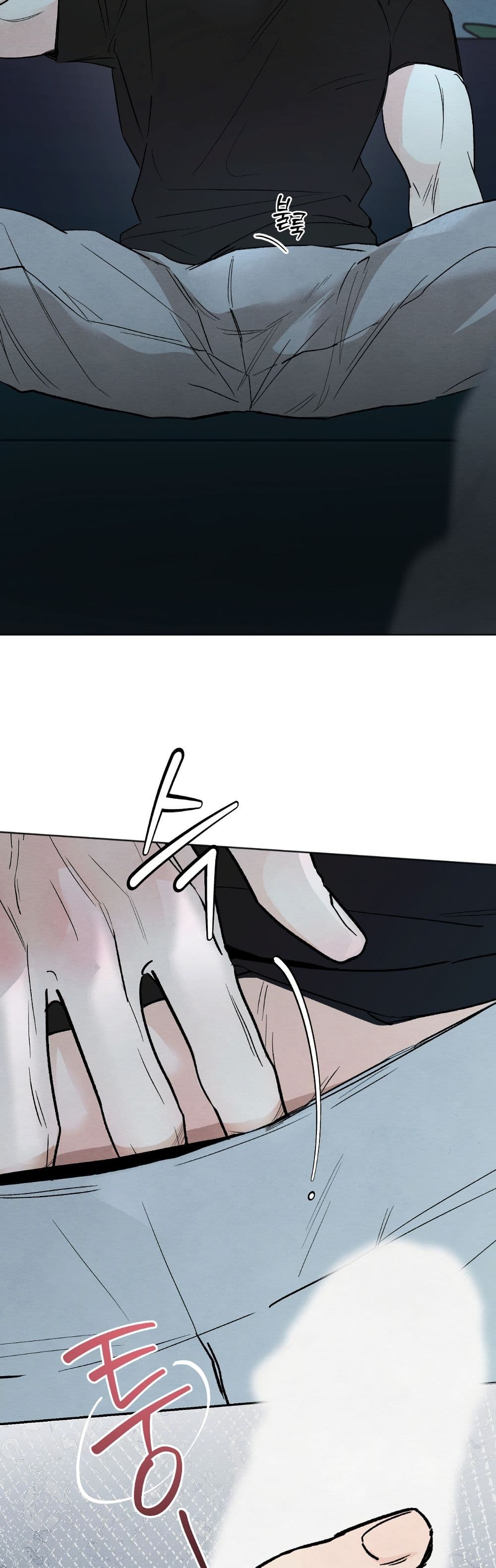 Who Is the Liar? page 19