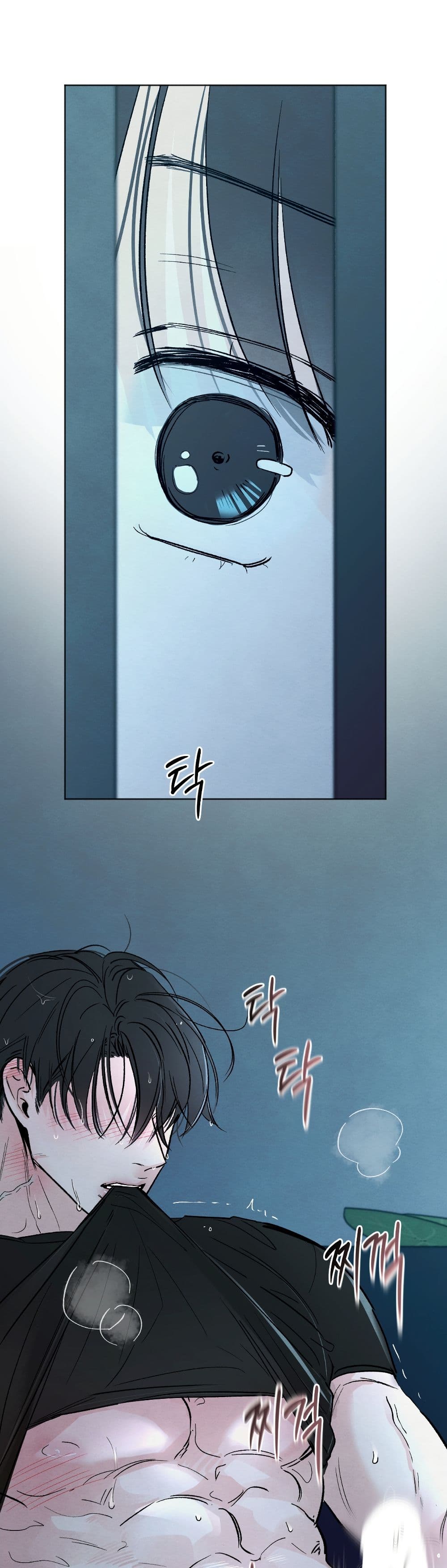 Who Is the Liar? page 14