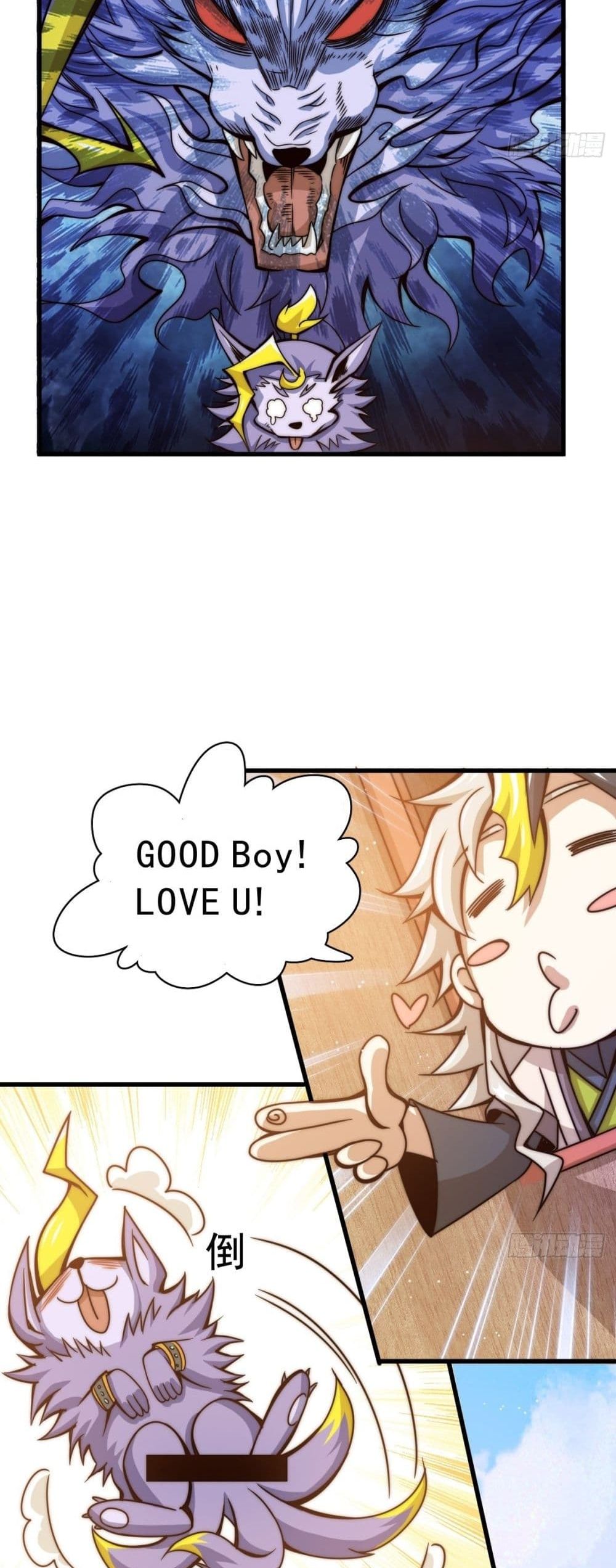 Who is your Daddy? page 4