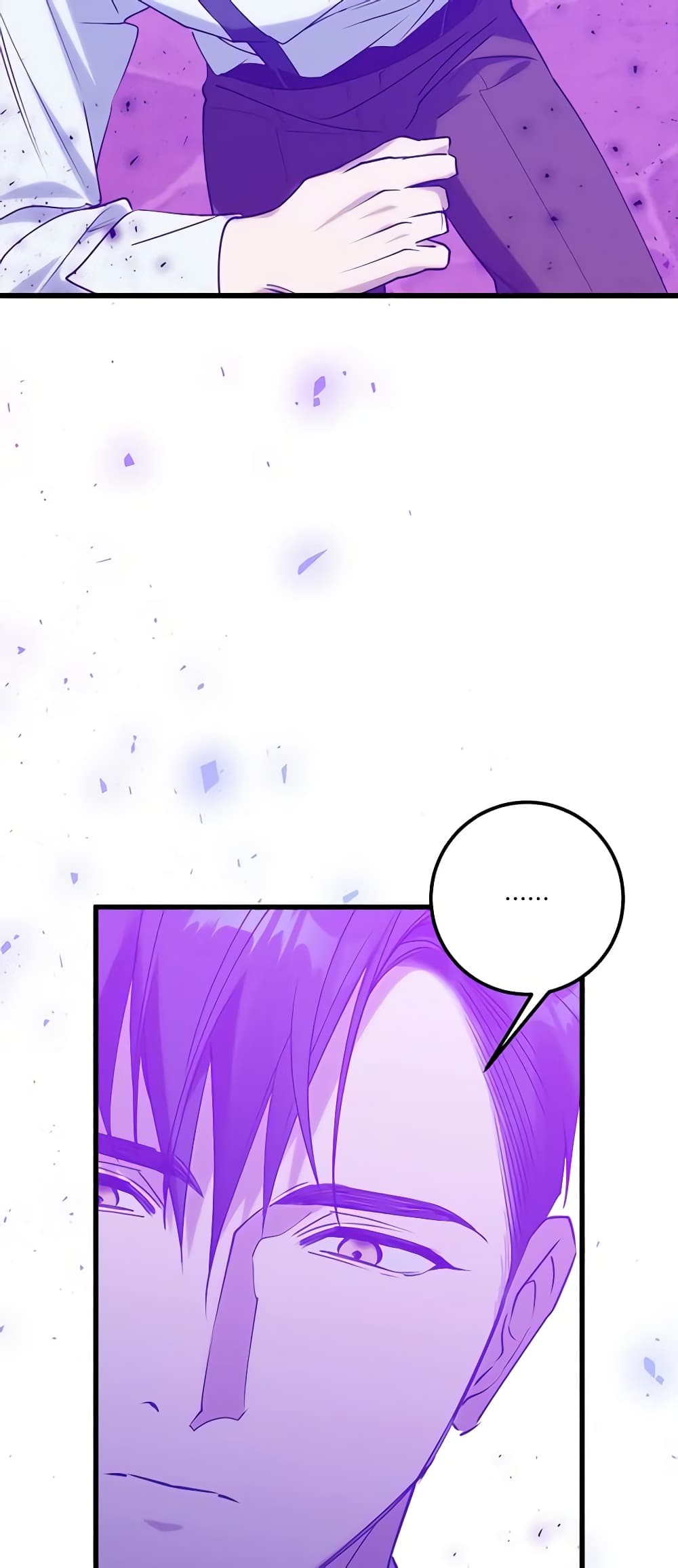 Who Knew Dragons Could Be This Cute page 7