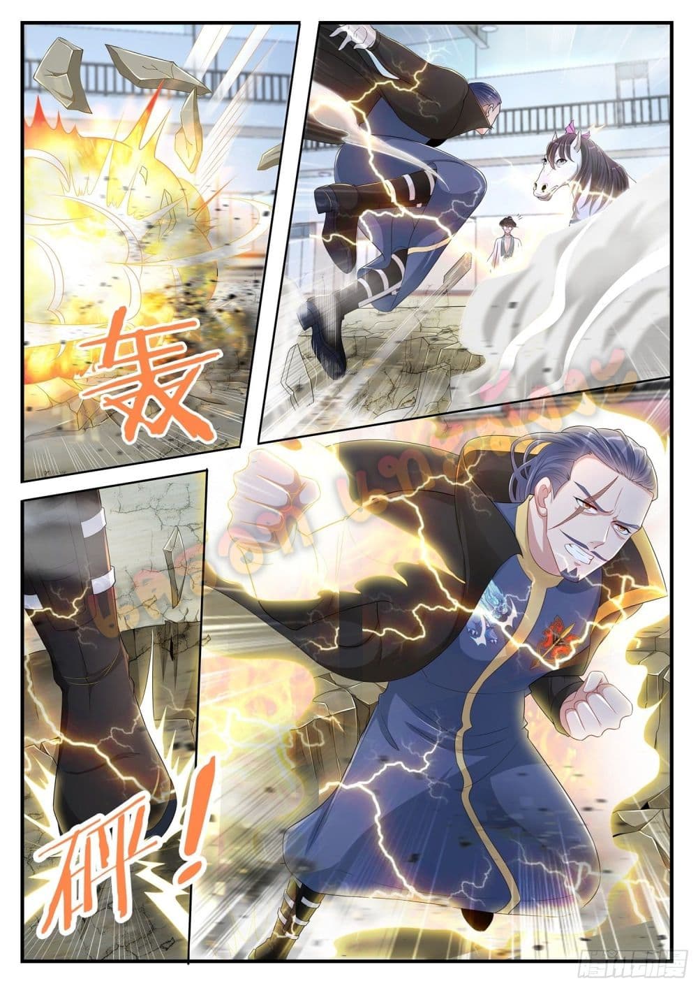 Who said I was the Master page 5