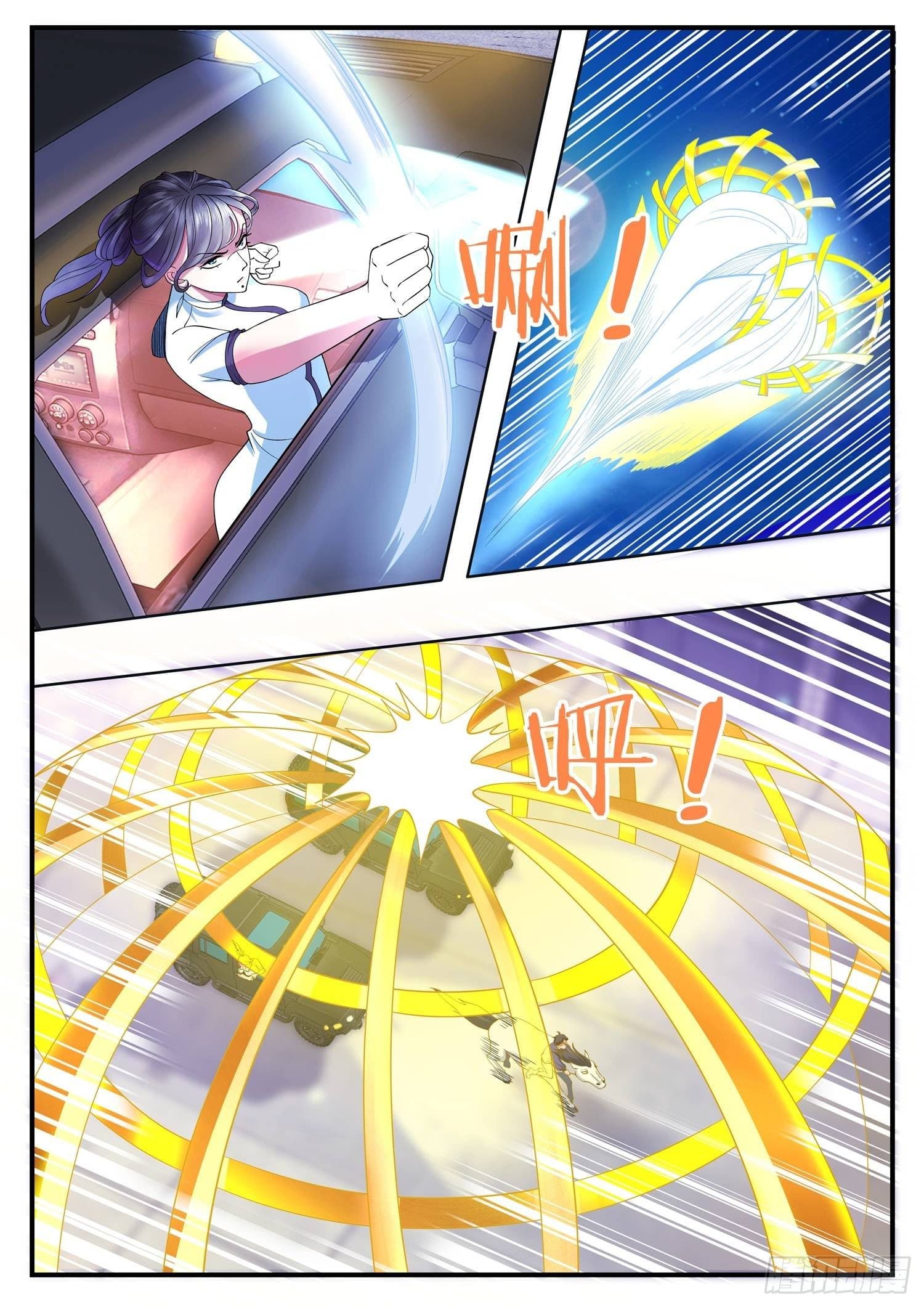 Who said I was the Master page 19