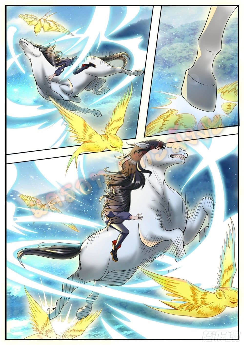 Who said I was the Master page 8