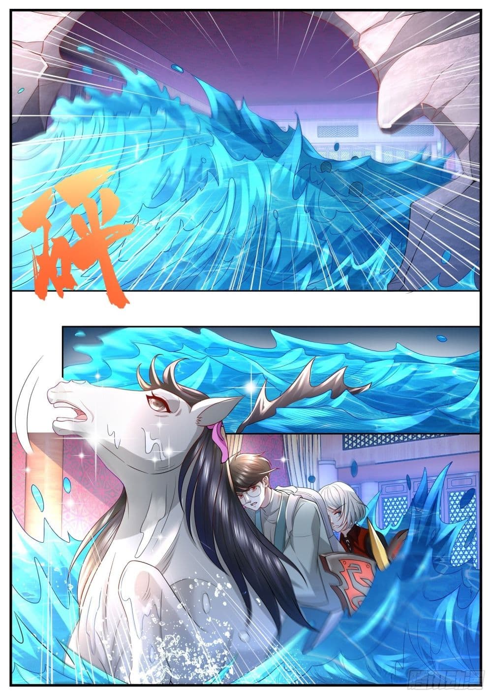 Who said I was the Master page 13