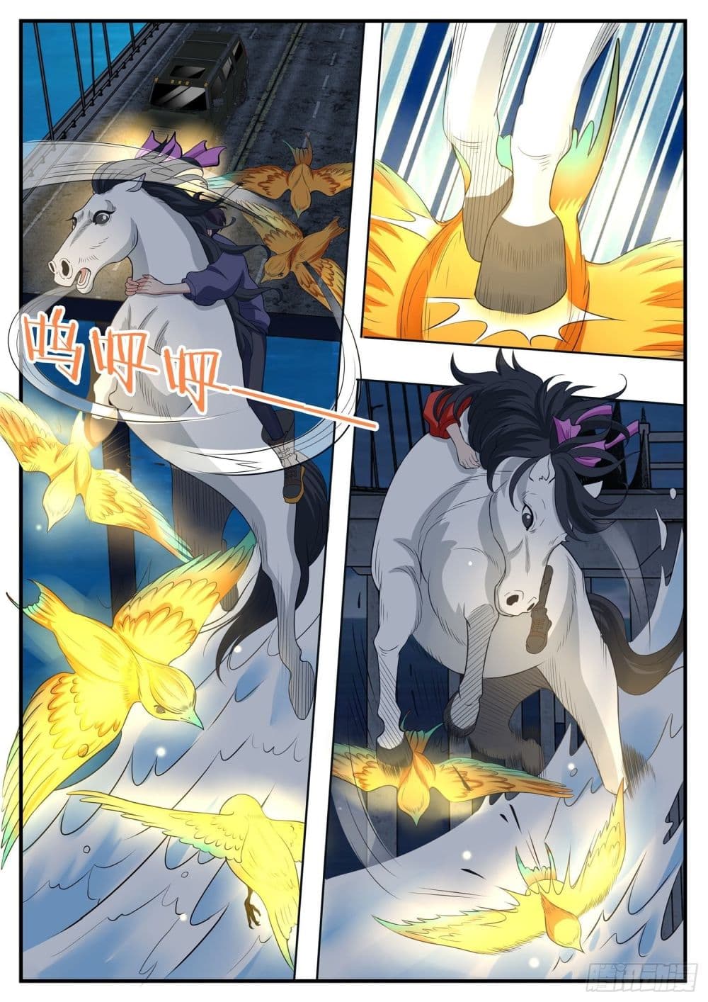 Who said I was the Master page 13