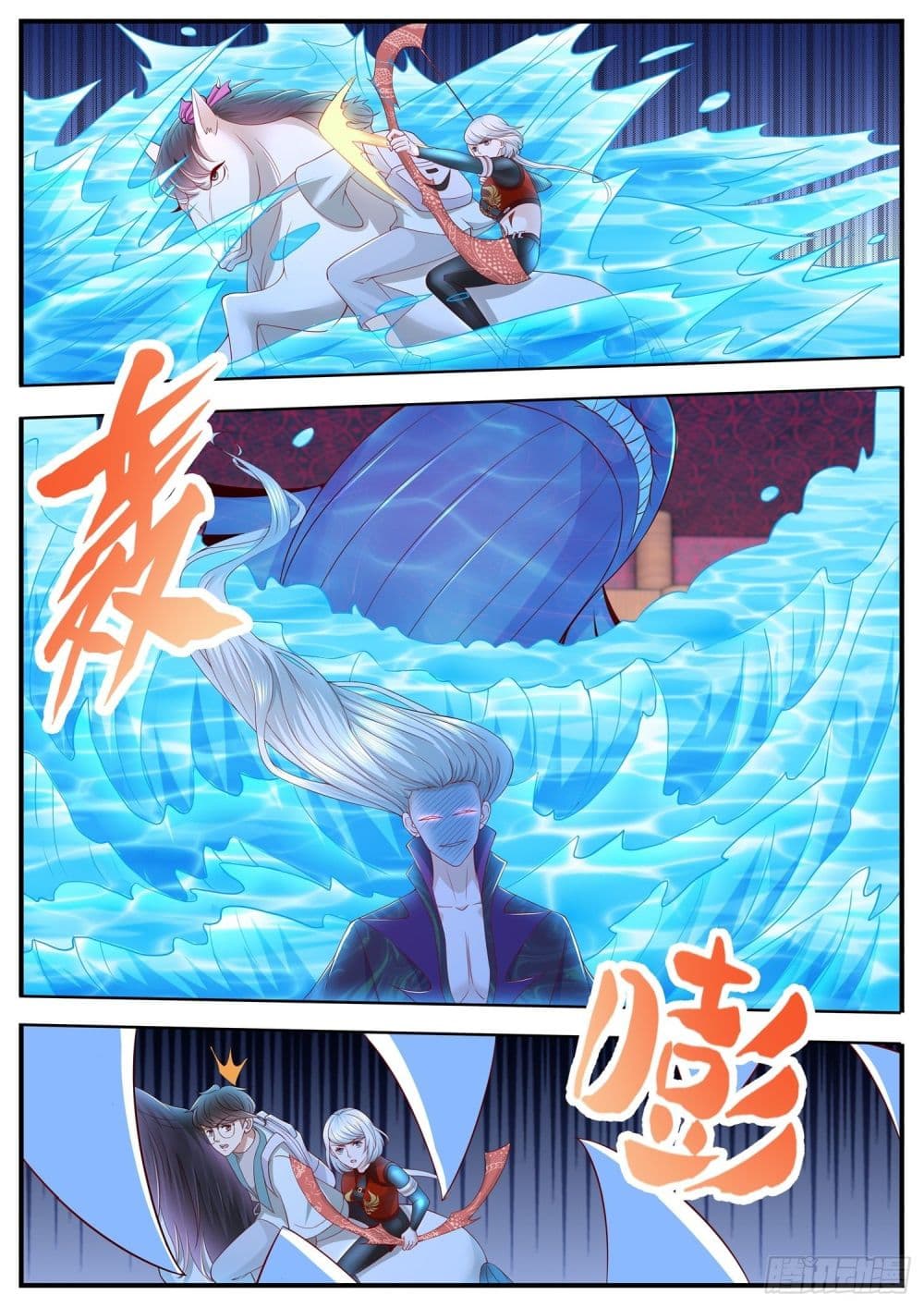 Who said I was the Master page 10