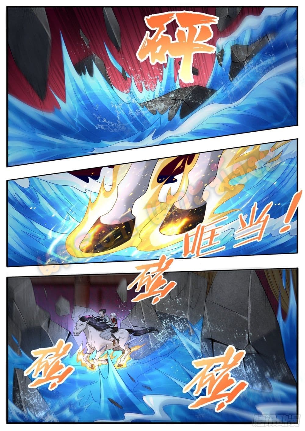 Who said I was the Master page 8