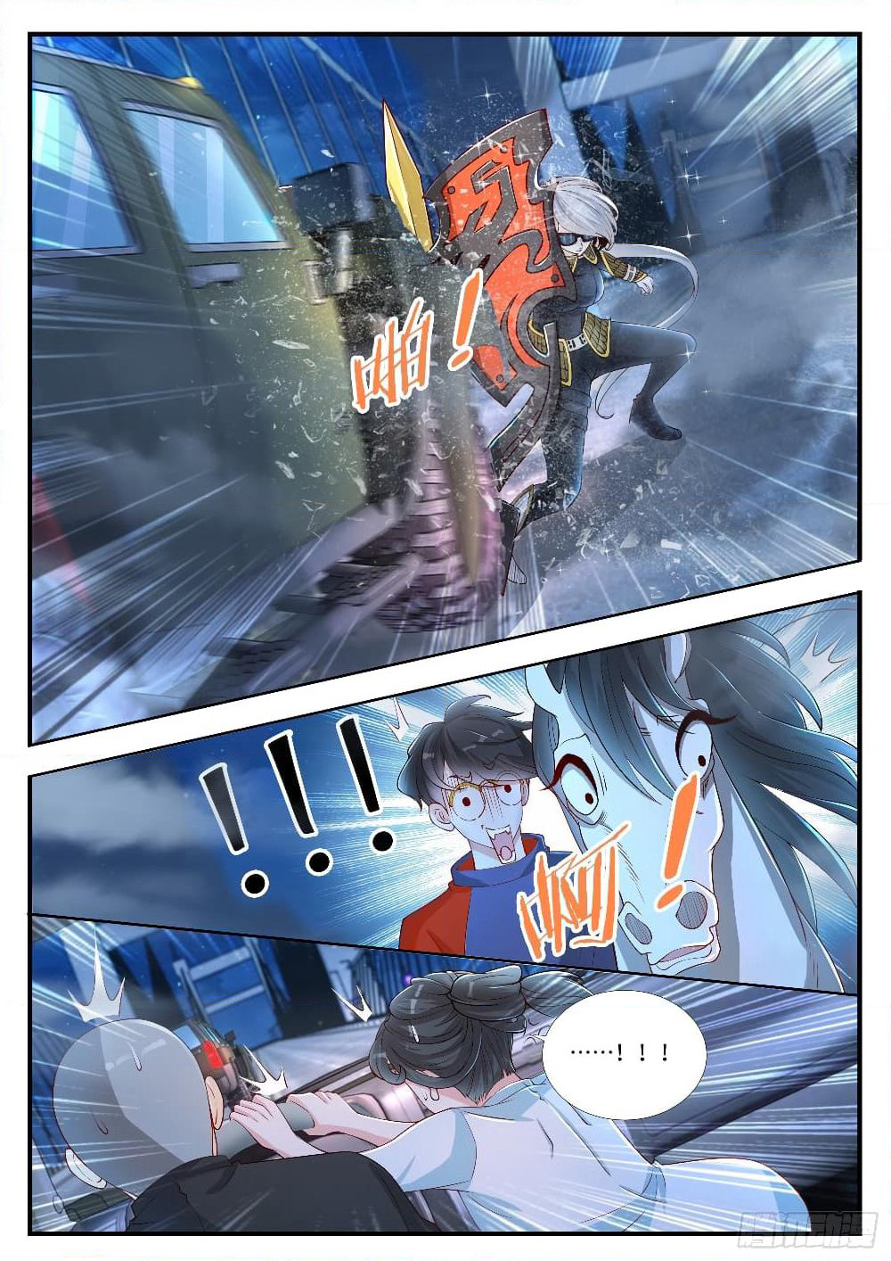 Who said I was the Master page 8