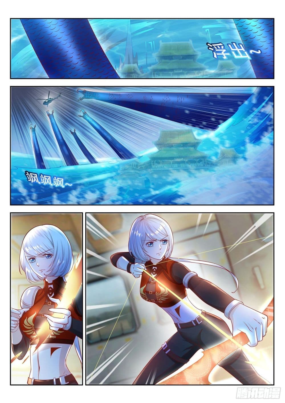 Who said I was the Master page 10