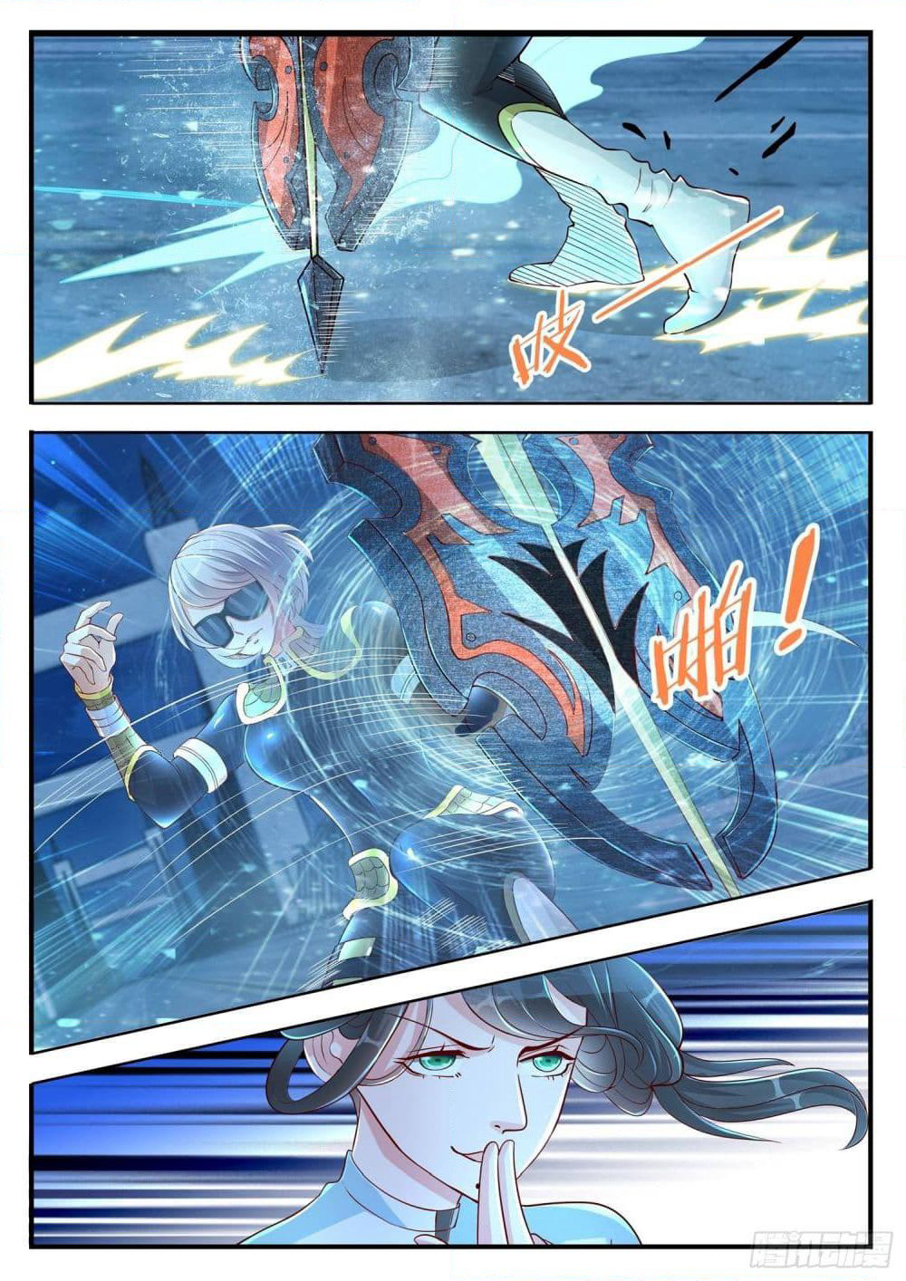 Who said I was the Master page 2