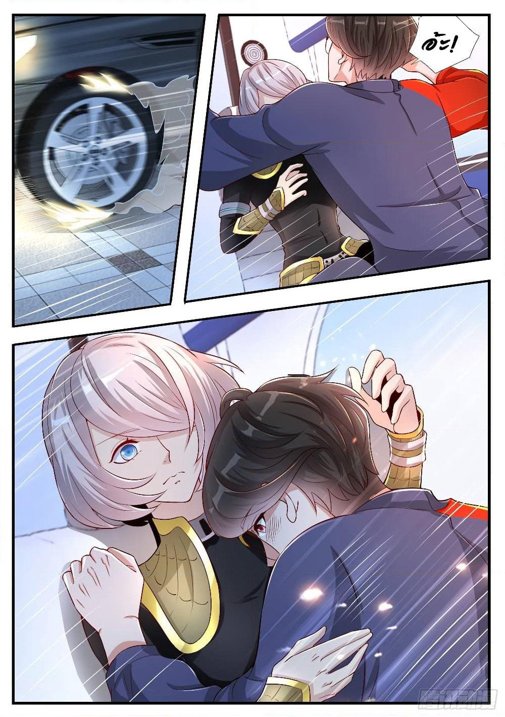 Who said I was the Master page 9