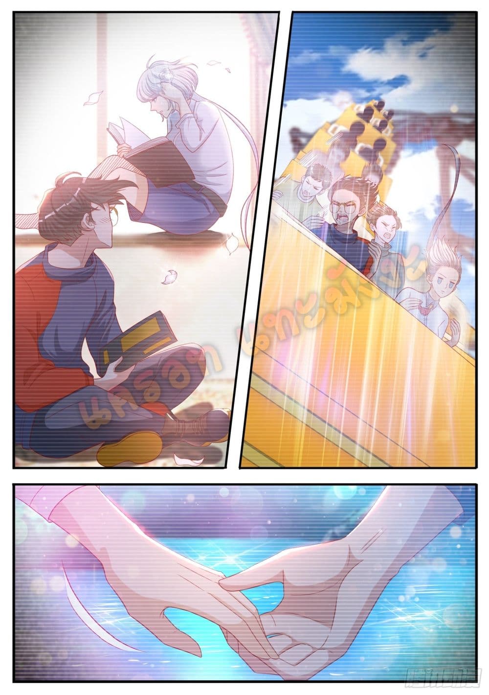 Who said I was the Master page 11