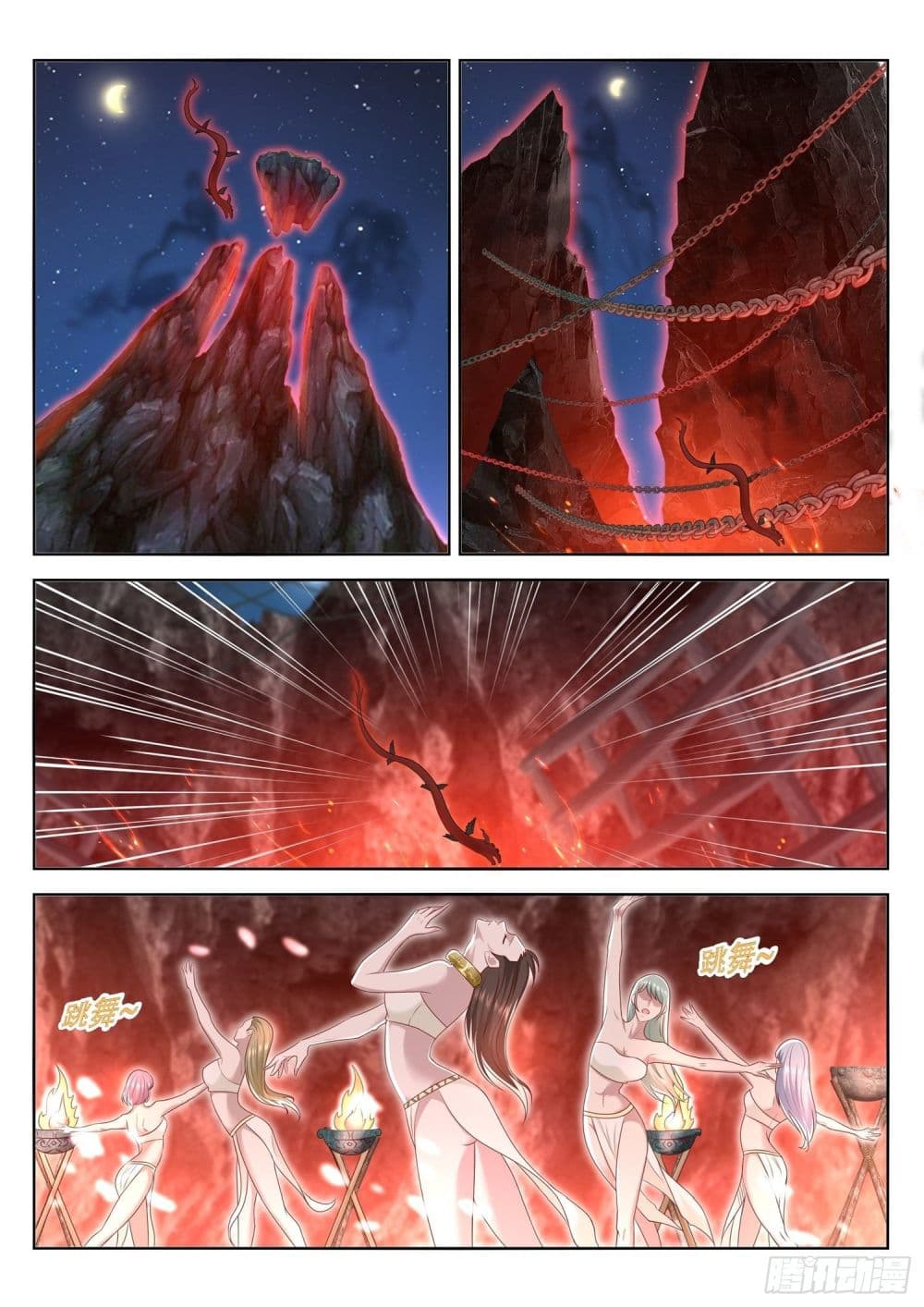 Who said I was the Master page 2
