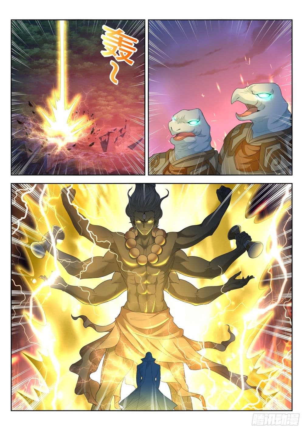 Who said I was the Master page 6