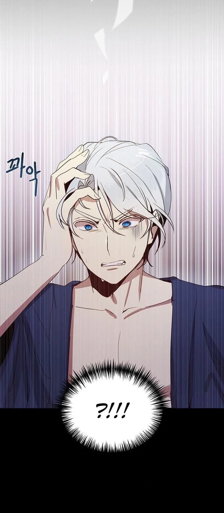 Why Are You Doing This, Duke? ไหงท่านดยุค ถึงได้ทำอย่างนี้ละคะ? page 4