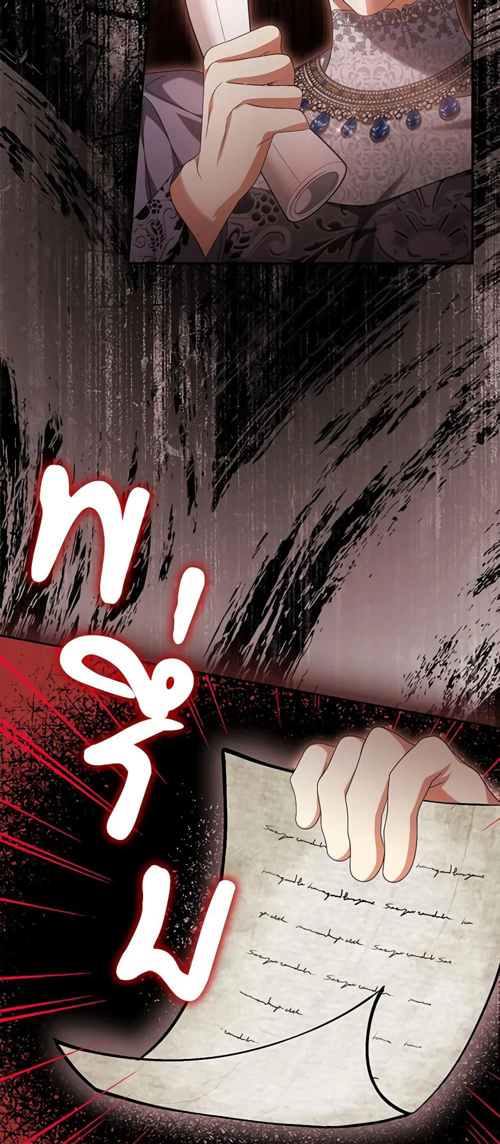 Why Are You Obsessed With Your Fake Wife page 47
