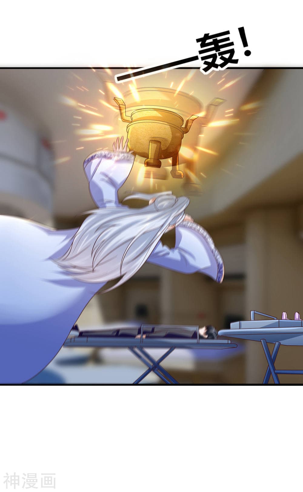 Why I Have Fairy Daugther! page 30