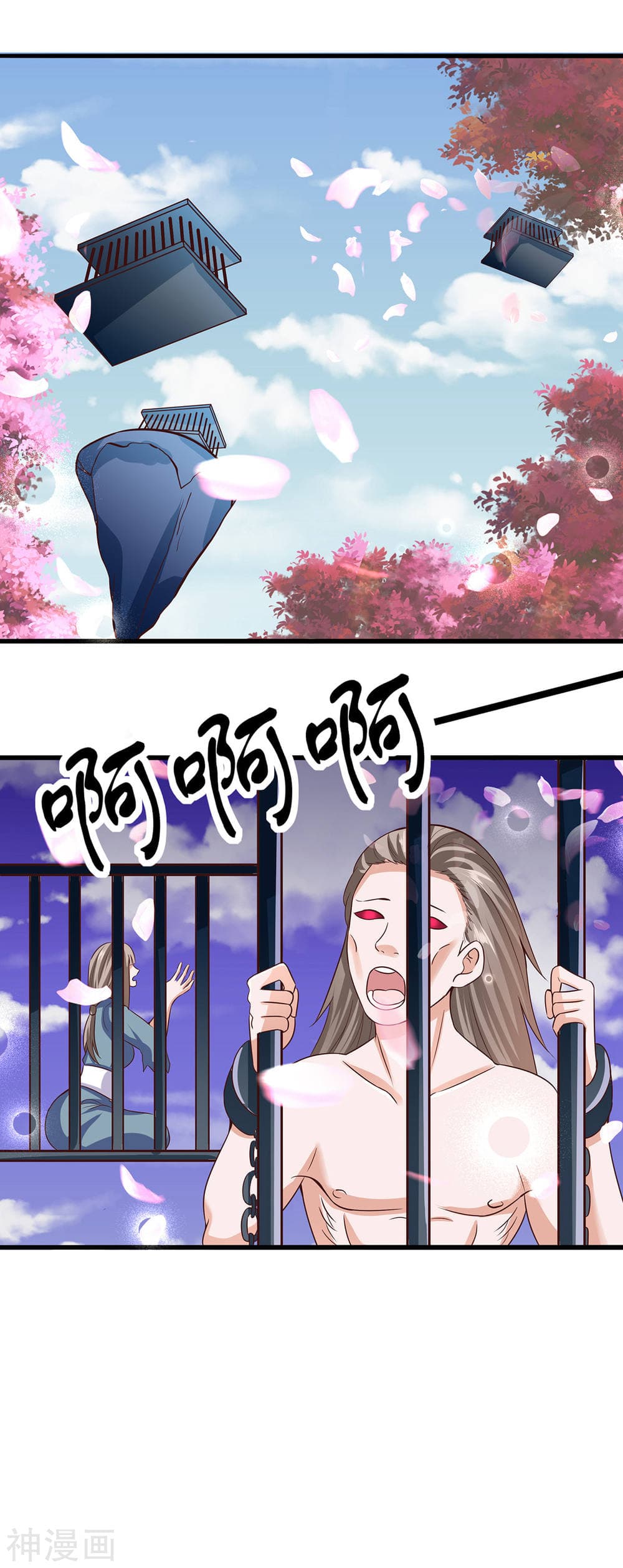 Why I Have Fairy Daugther! page 22