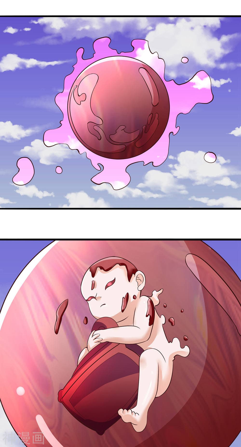 Why I Have Fairy Daugther! page 26