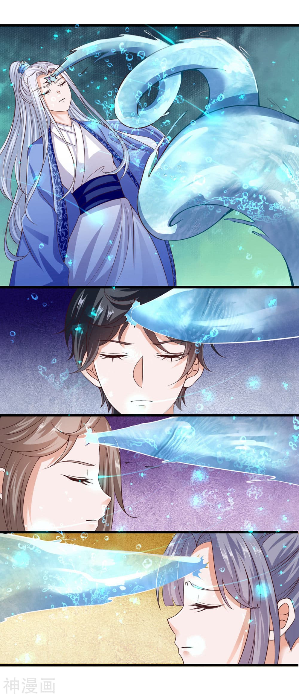 Why I Have Fairy Daugther! page 17