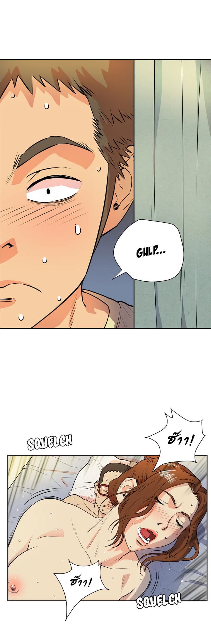 Wife Training page 26