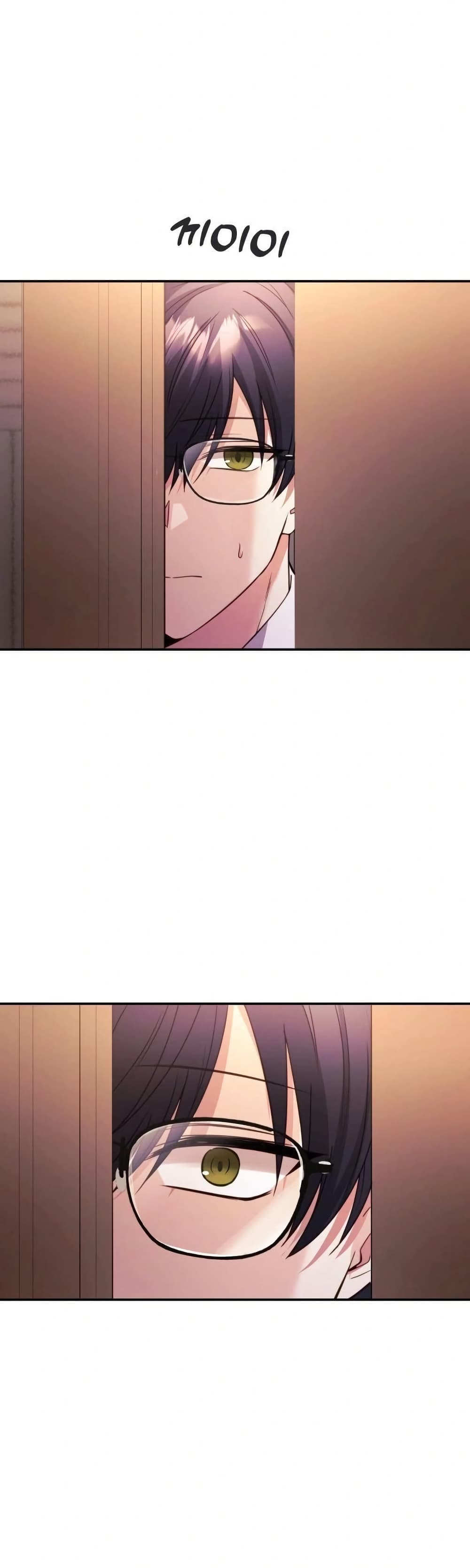 Wife VTuber page 22