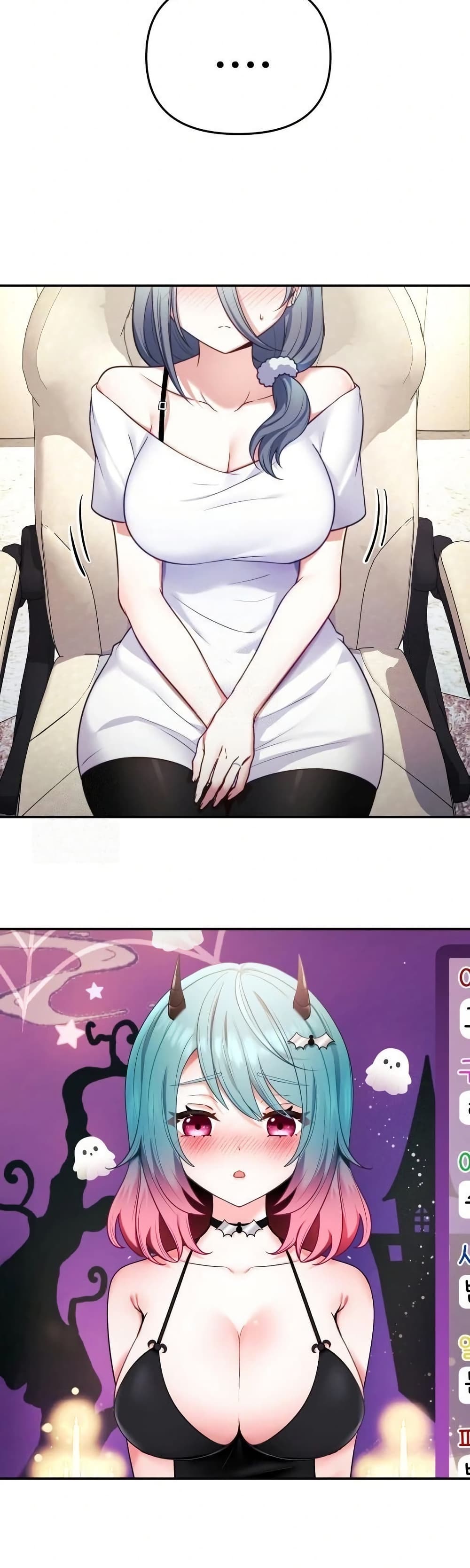 Wife VTuber page 57