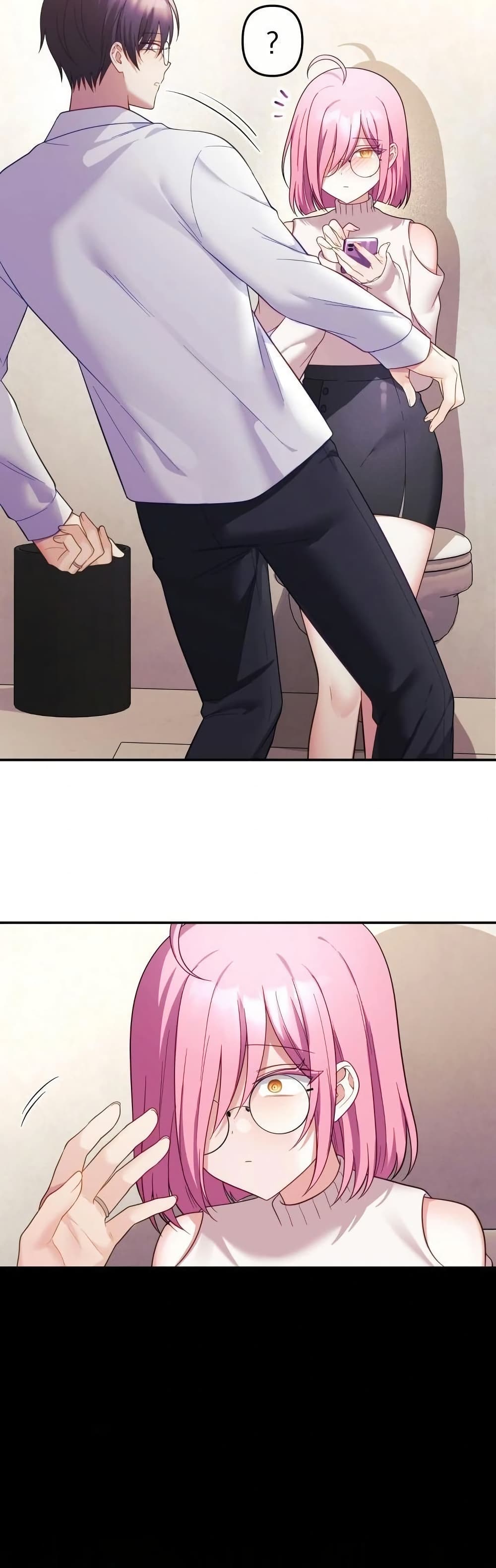 Wife VTuber page 30