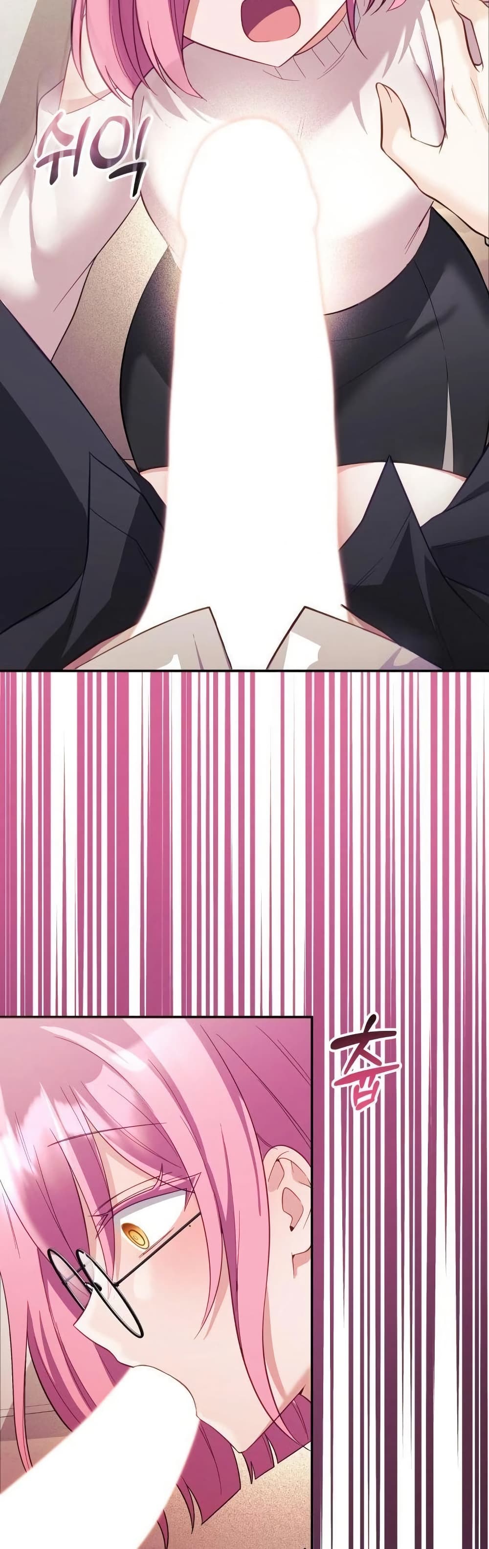 Wife VTuber page 34