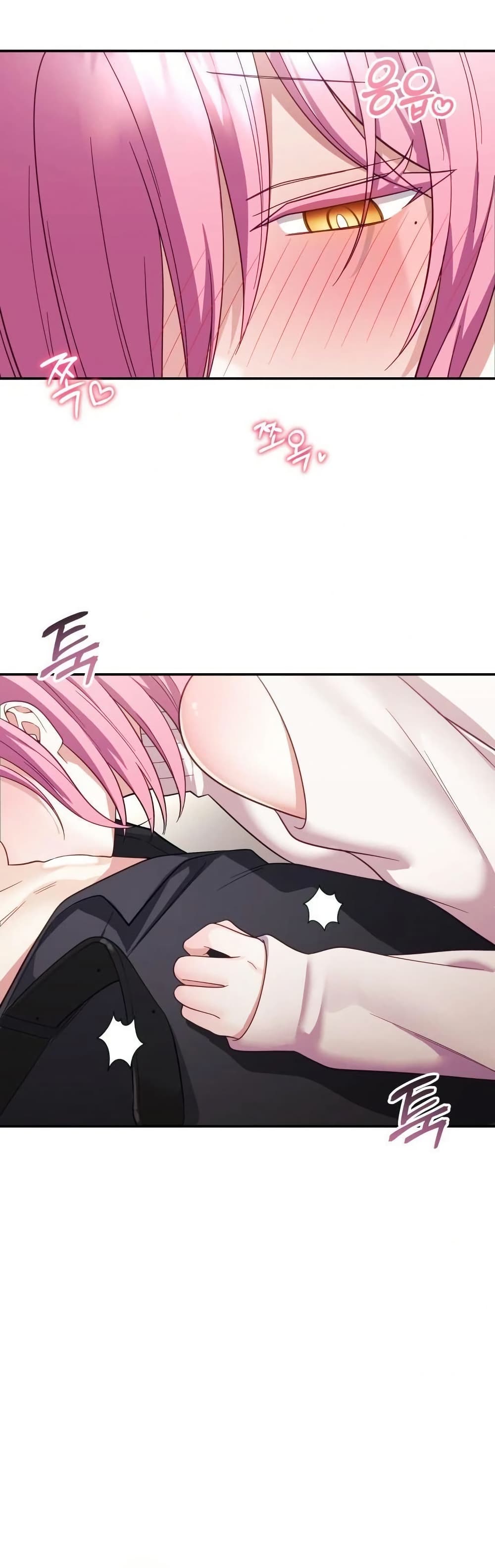 Wife VTuber page 41