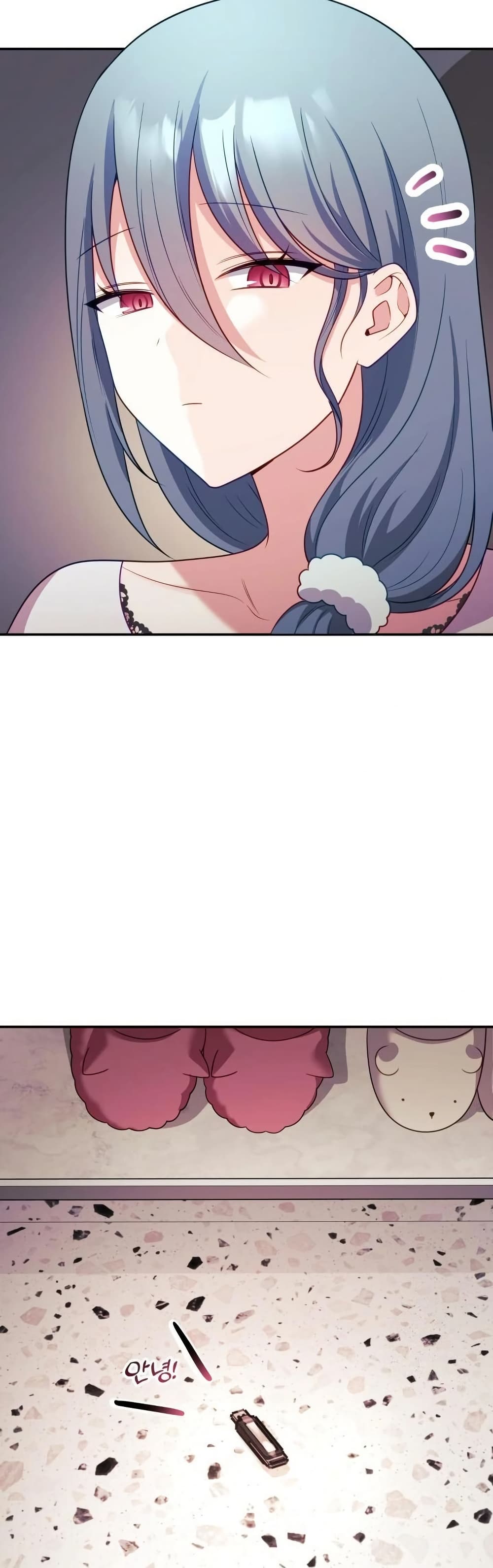 Wife VTuber page 27
