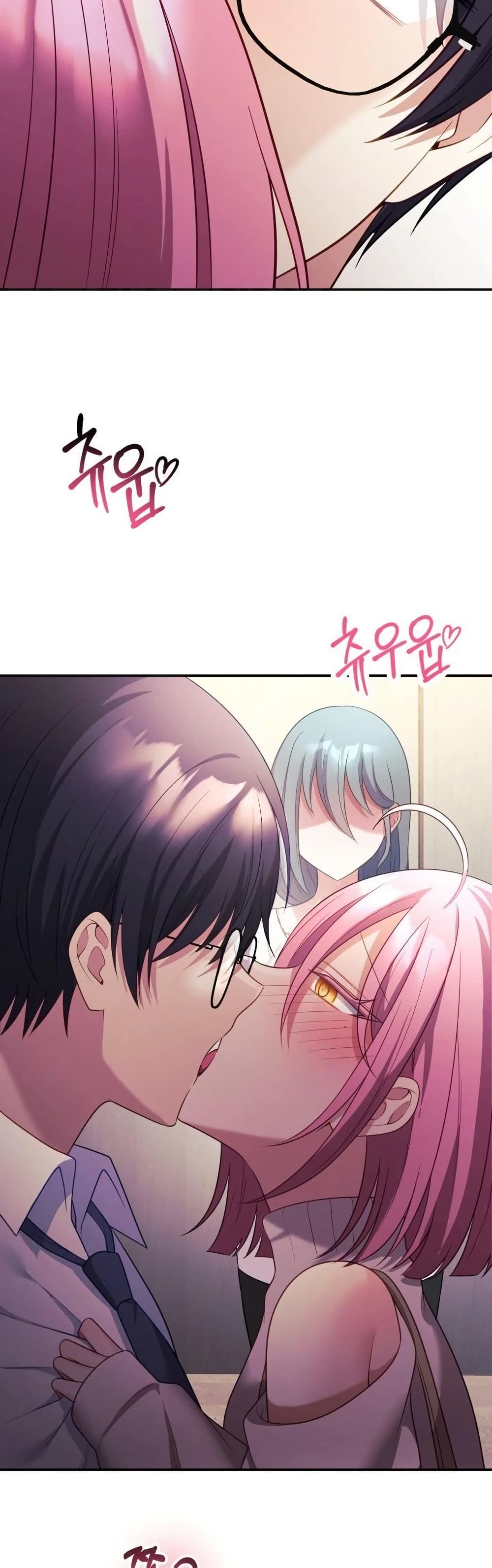Wife VTuber page 46