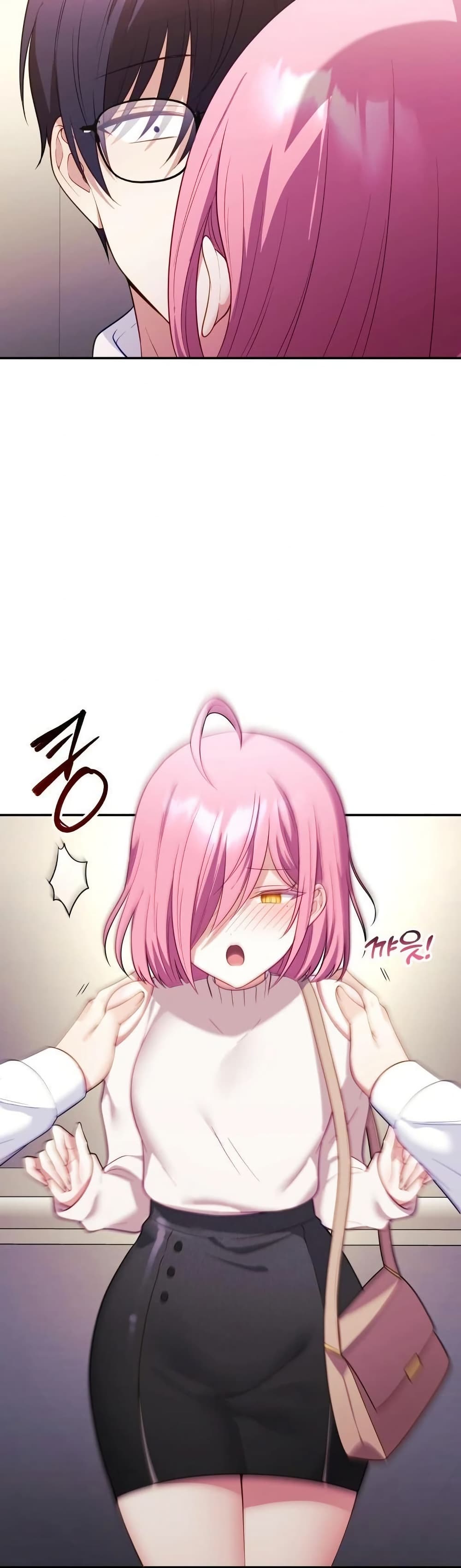 Wife VTuber page 3