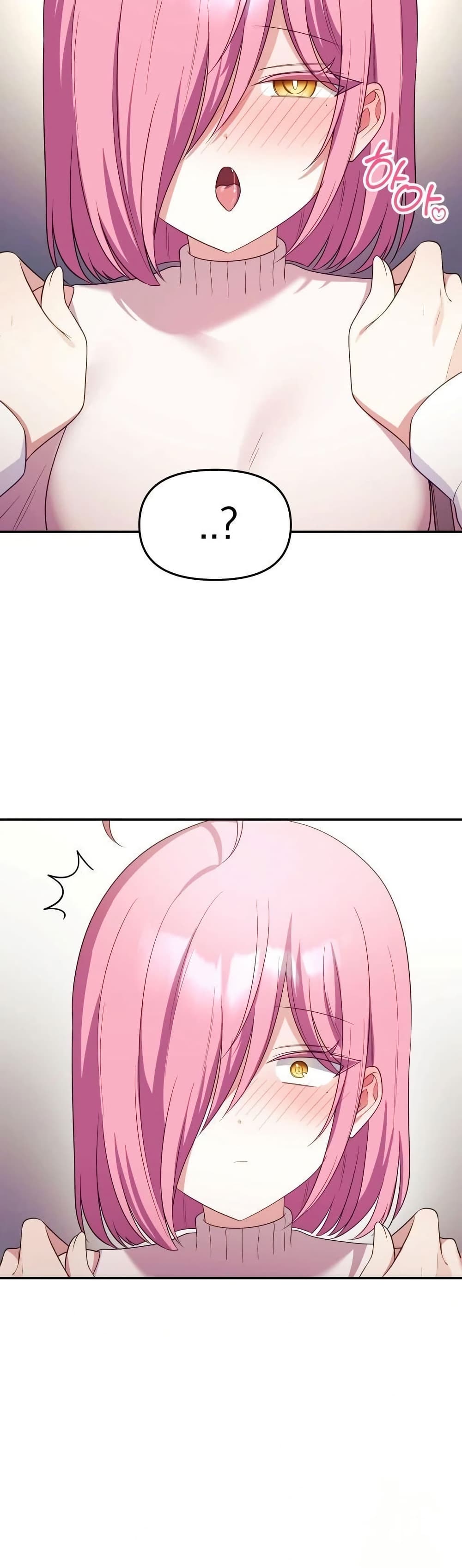Wife VTuber page 5