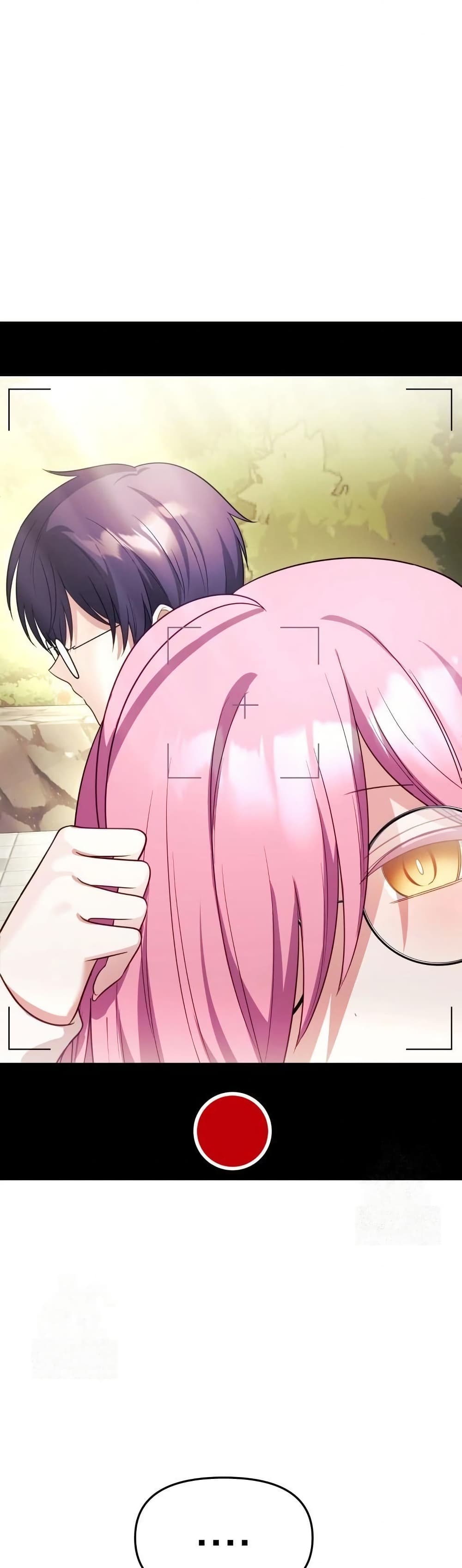 Wife VTuber page 17