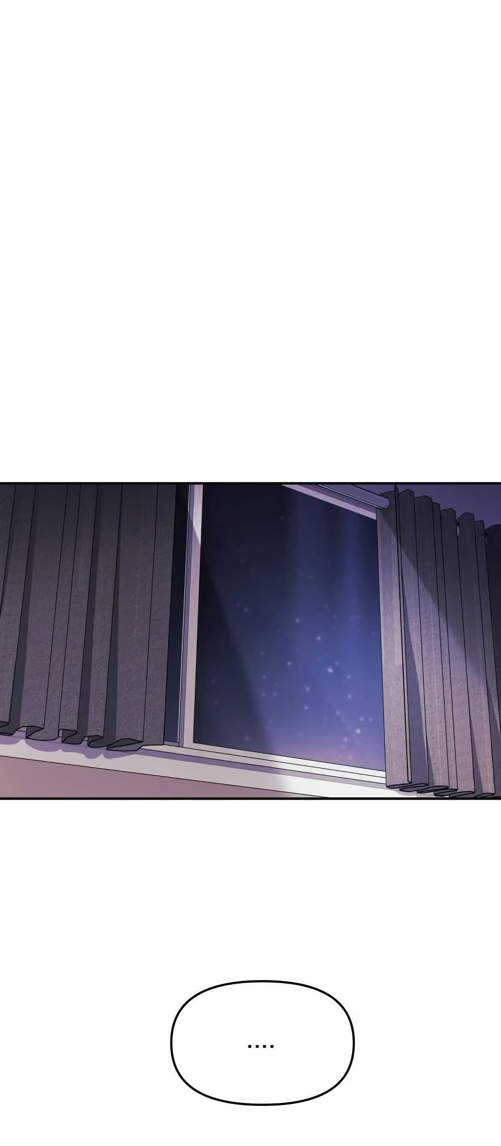Wife VTuber page 27