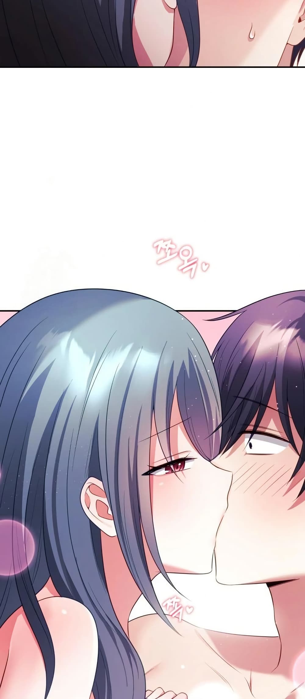 Wife VTuber page 63