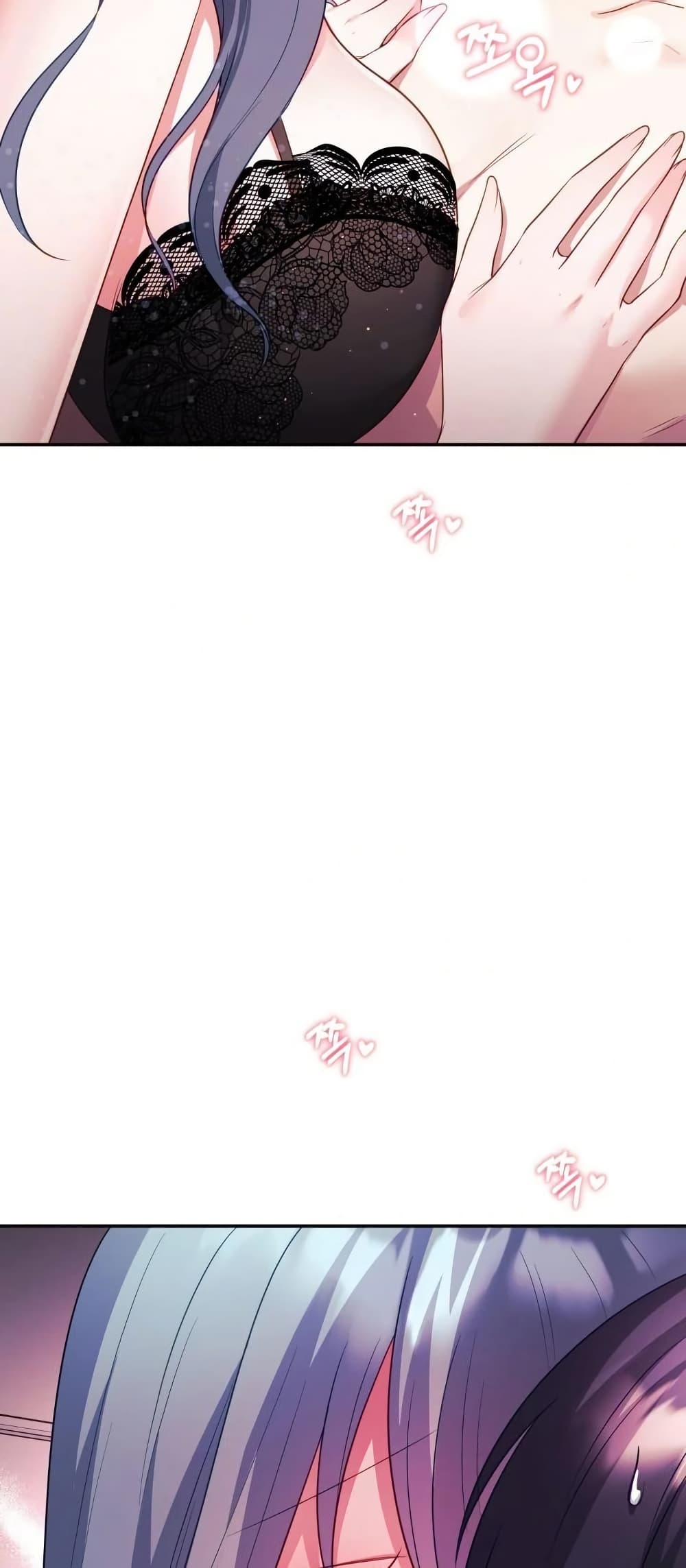 Wife VTuber page 64