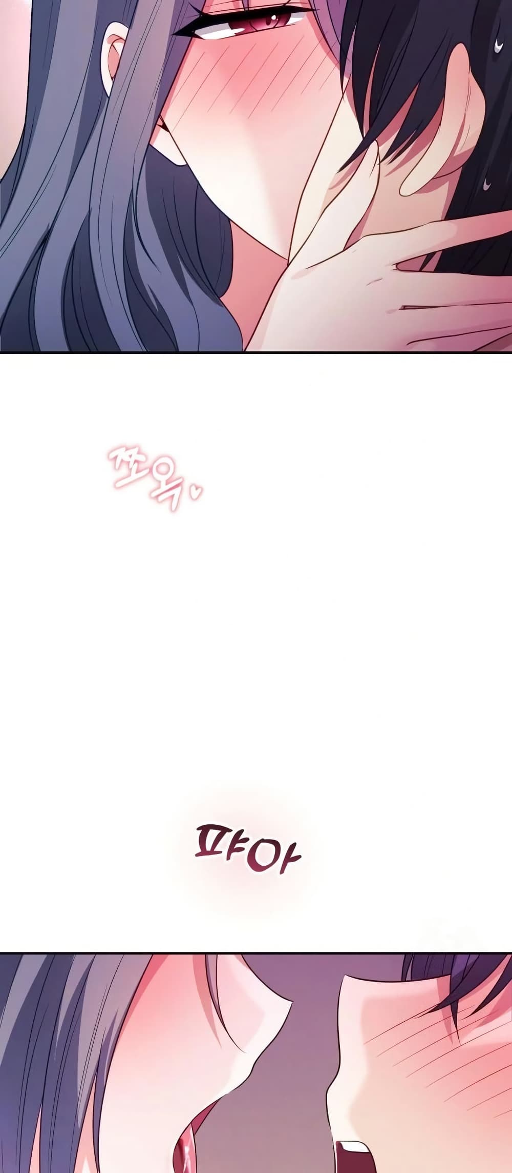 Wife VTuber page 65