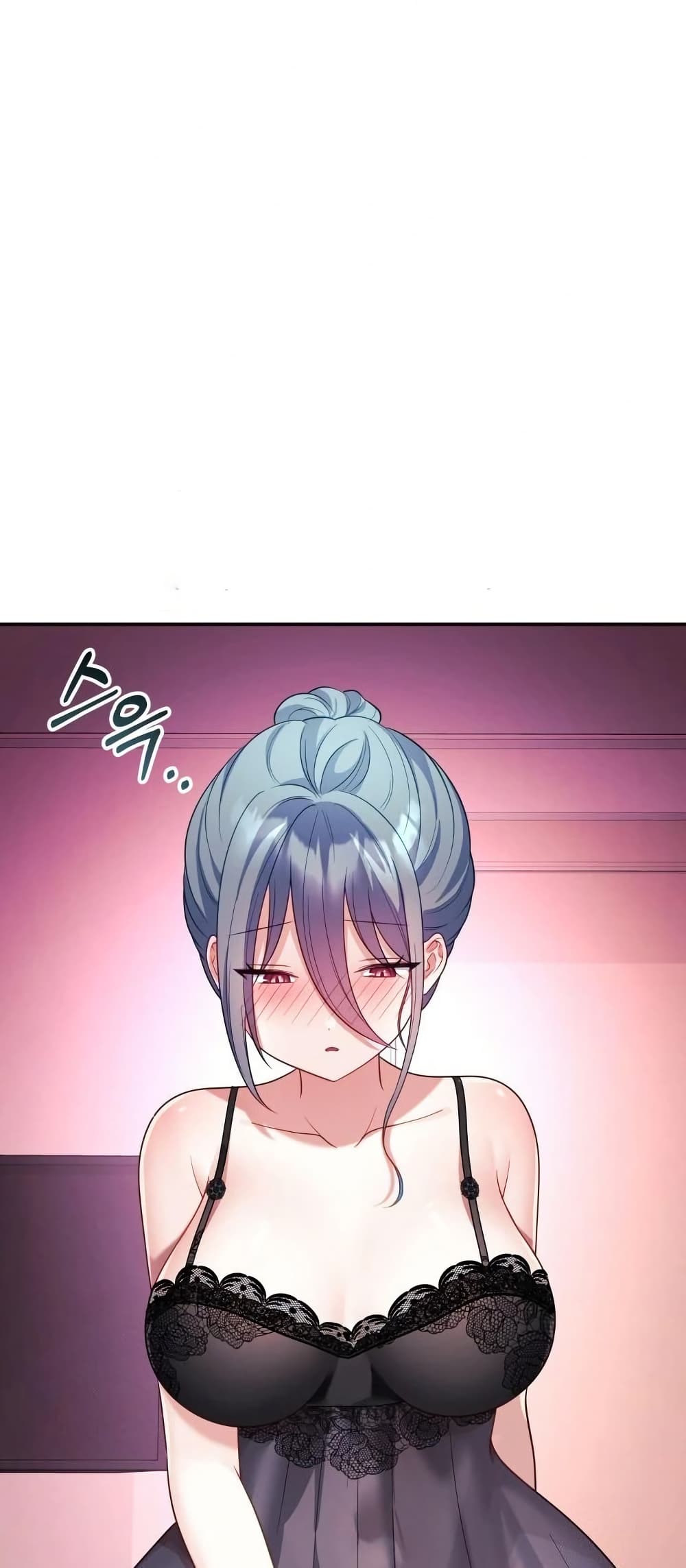 Wife VTuber page 75