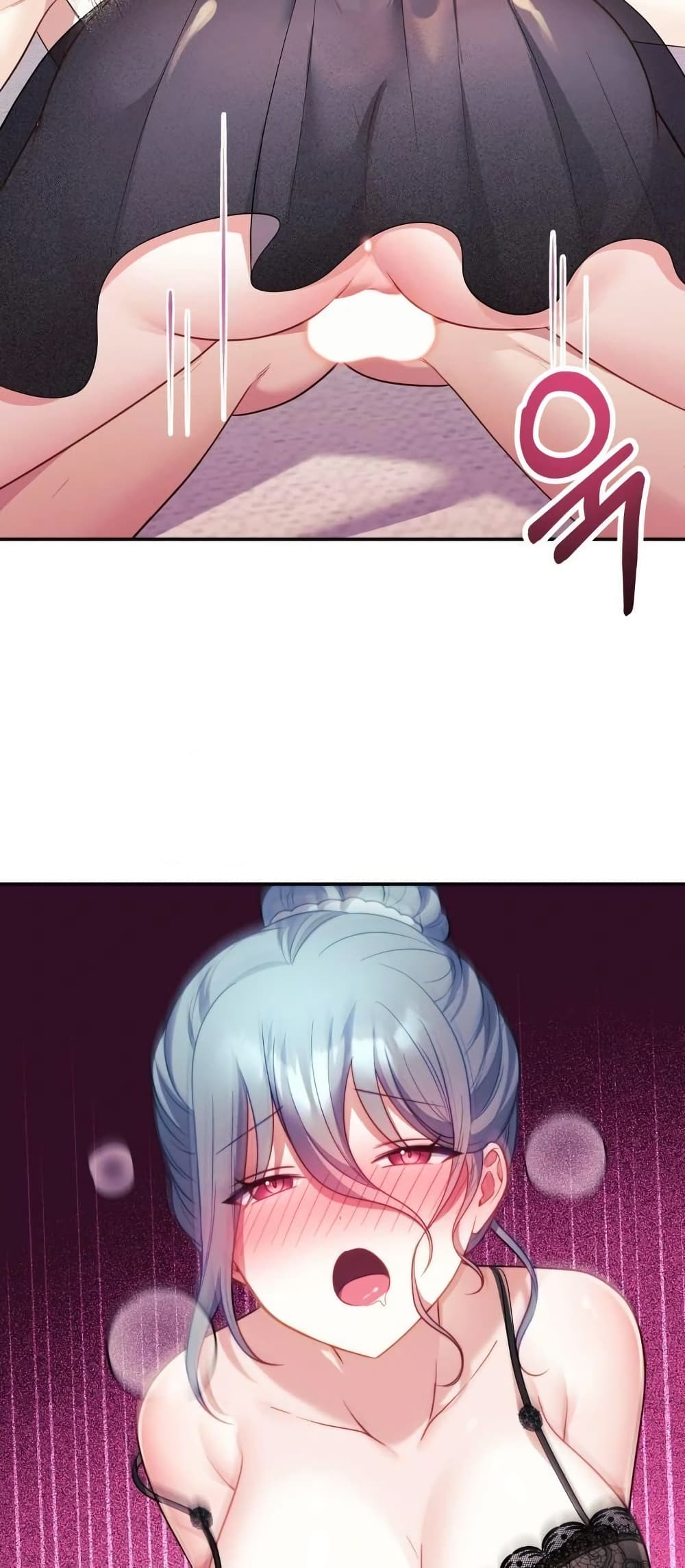 Wife VTuber page 78