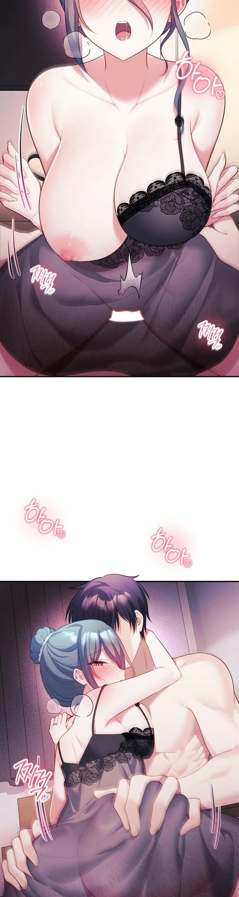 Wife VTuber page 10