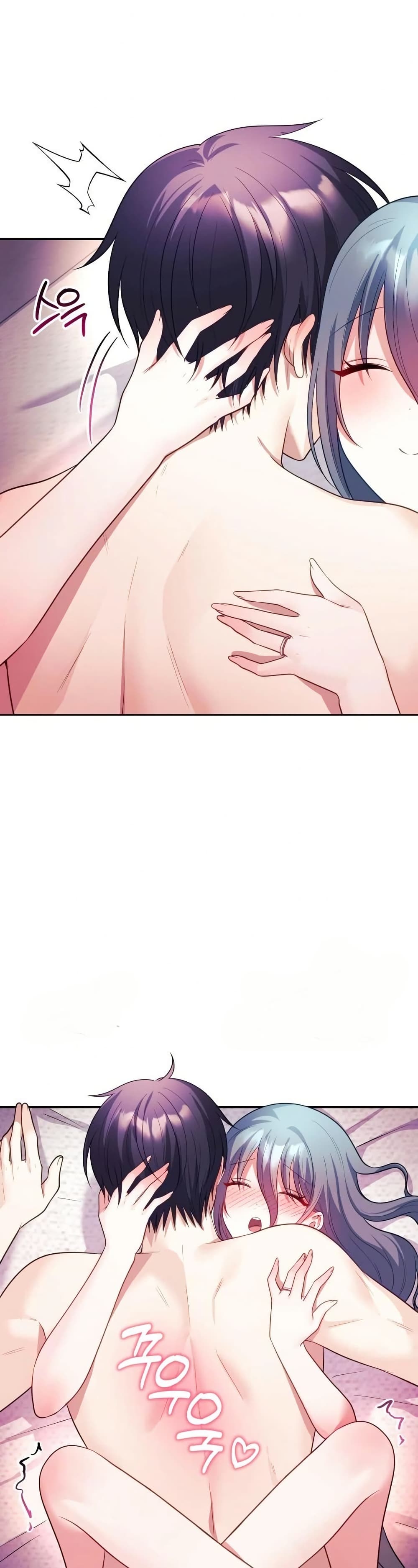 Wife VTuber page 28