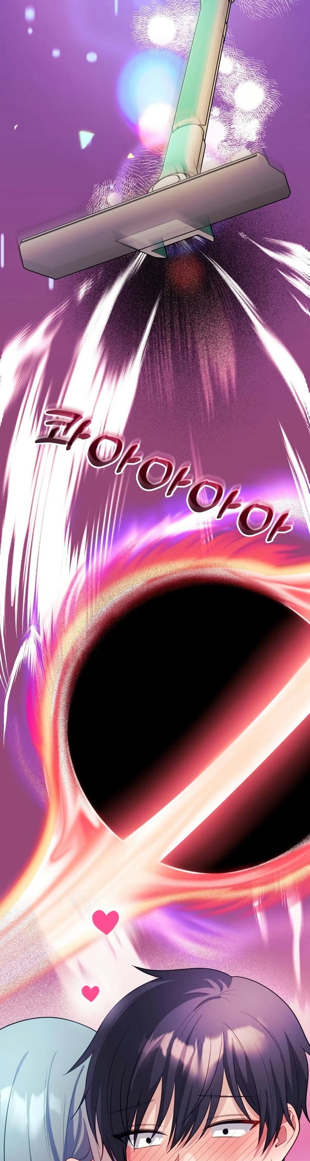 Wife VTuber page 39
