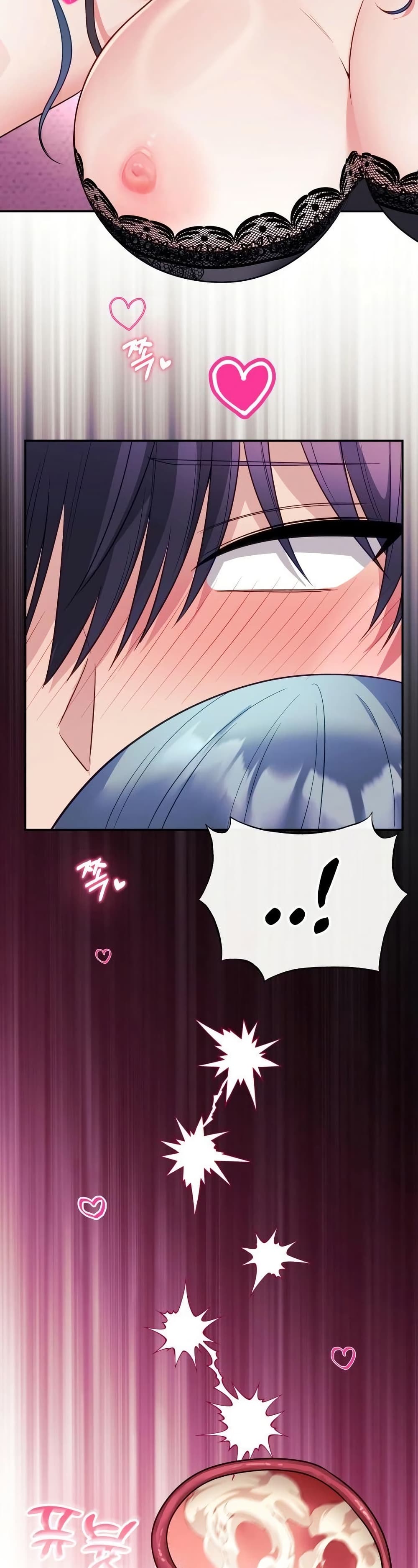 Wife VTuber page 43