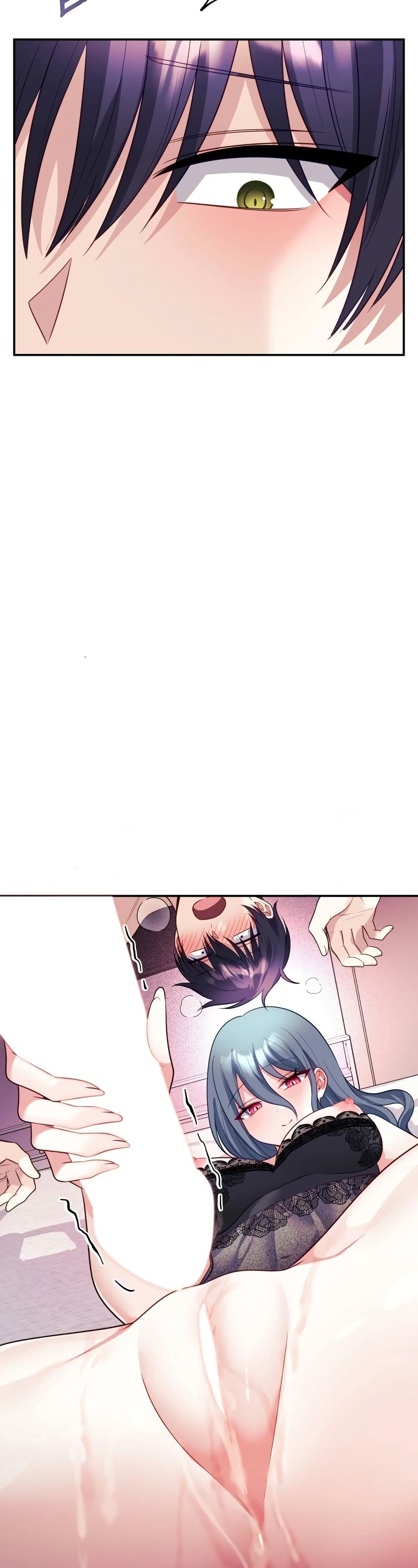 Wife VTuber page 47