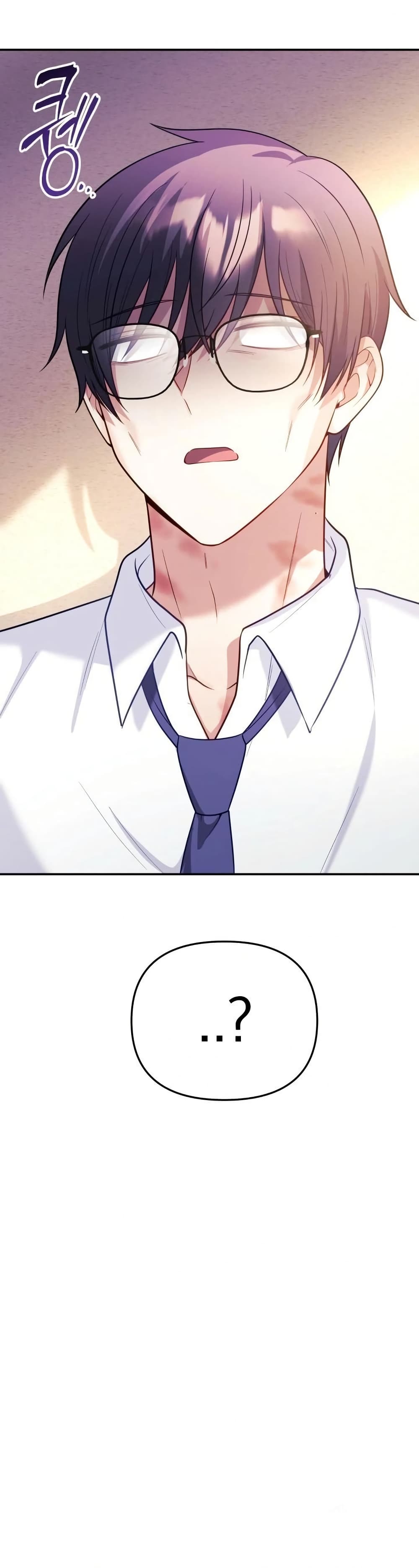 Wife VTuber page 50