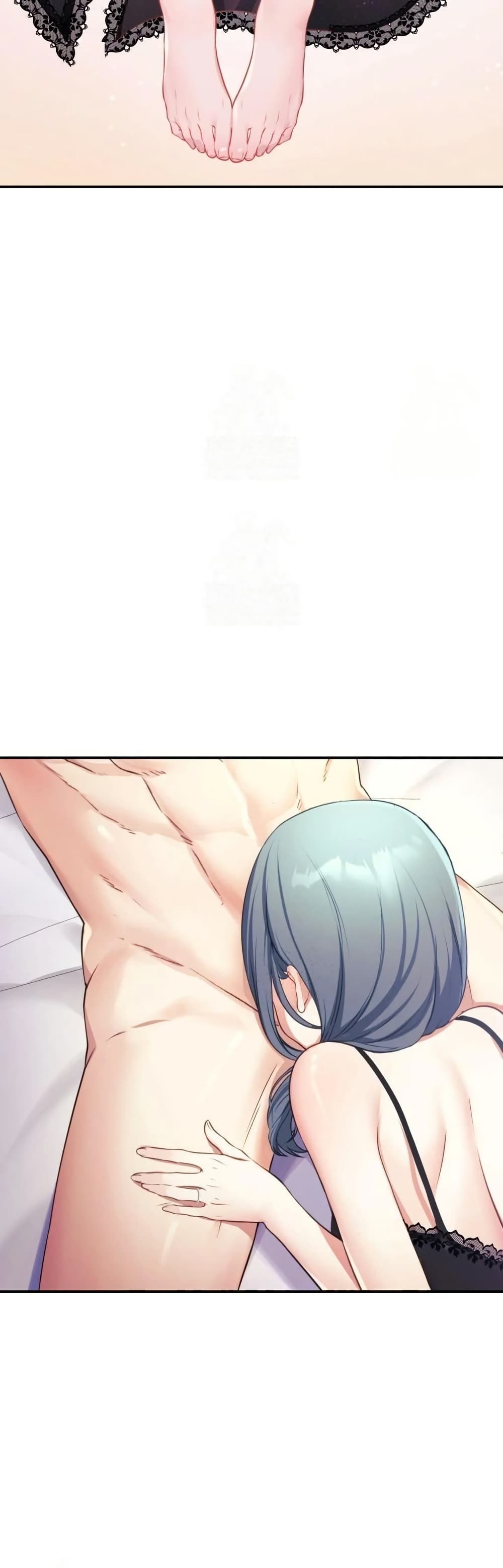 Wife VTuber page 19